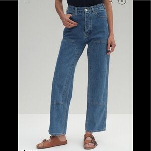 Patchfront handy pants